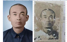 永丰老照片修复-2